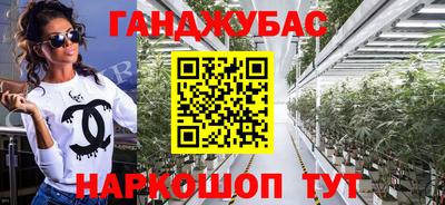 круглые Нягань