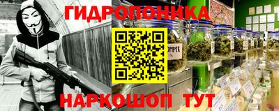 круглые Нягань