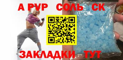 круглые Нягань