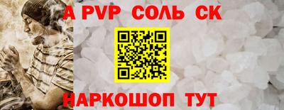 круглые Нягань
