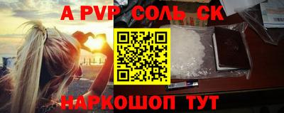 mix Усть-Джегута