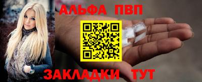 прущие грибы Обнинск