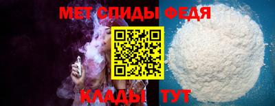 прущие грибы Обнинск
