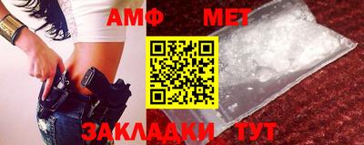кокаин Обь