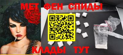 прущие грибы Обнинск