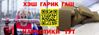 прущие грибы Обнинск