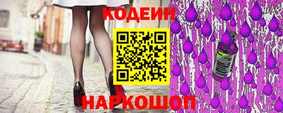 круглые Нягань