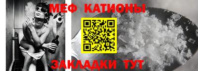 кокаин Обь