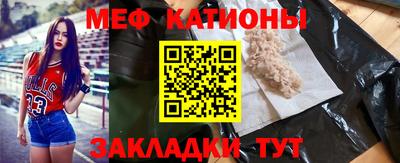кокаин Обь